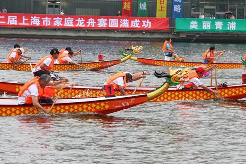 上海市民举办5人制家庭赛龙舟 赛制国内首创